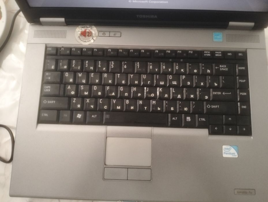 Ноутбук TOSHIBA хороший