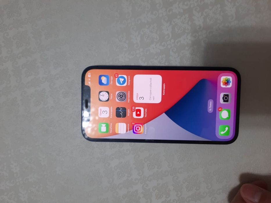 iPhone 12 обычный