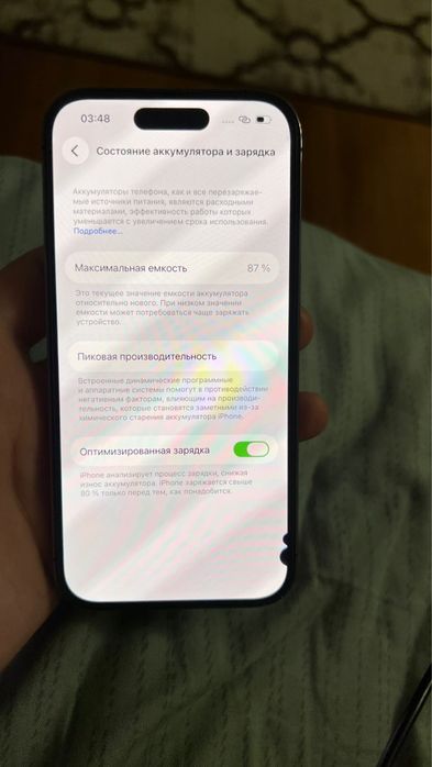 Iphone 14 pro 128g sim