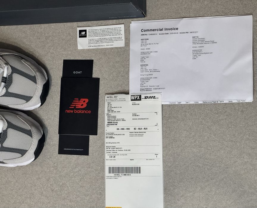 Продам New Balance 530 Grey Matter