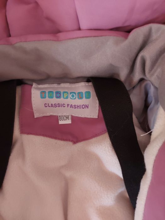 Продам зимний комбенизон