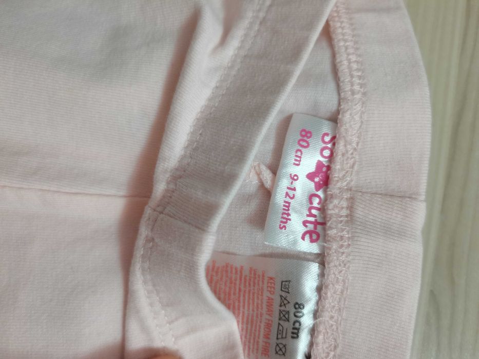 Pantaloni mărimea 80