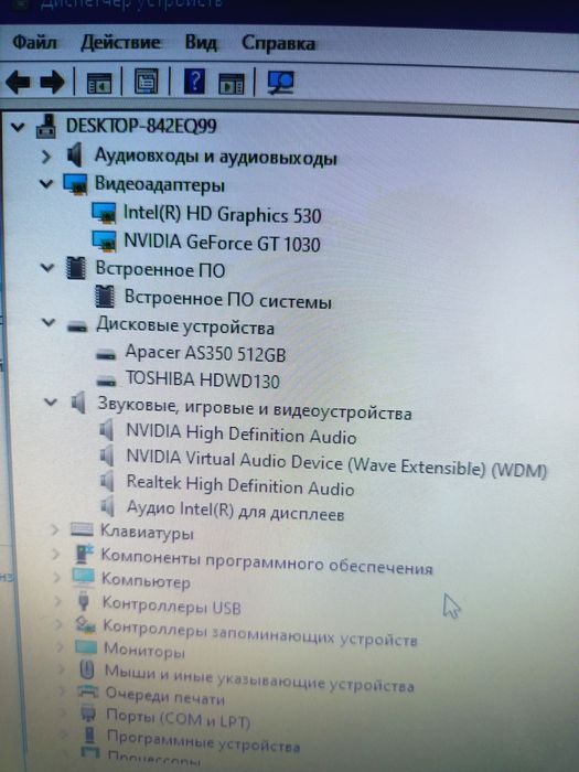 Продам компьютер компактный
