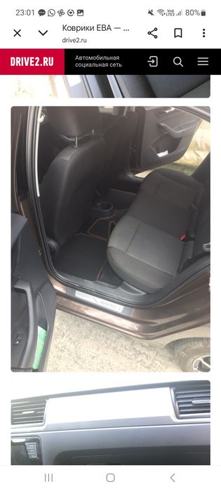 Ева полики Skoda Rapid