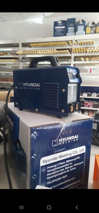 ИНСТРУМЕТ карея мах