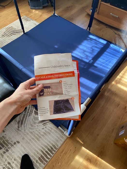 Детска кошара за игра