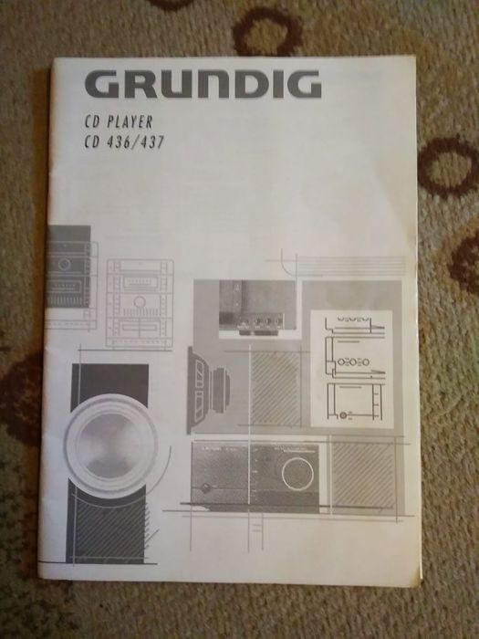 СД  плеер винтажный