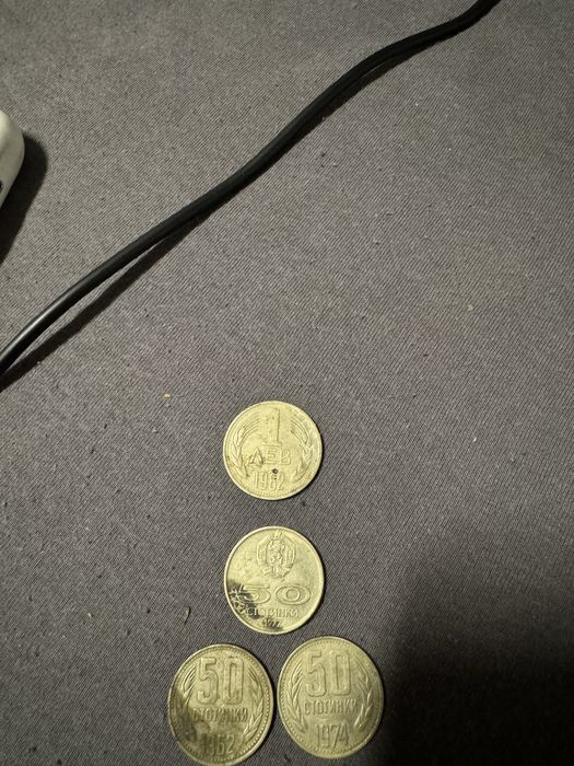 Лот от стари български монети