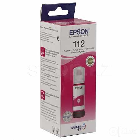 Чернила Epson 112 Bk, C, M, Y Оригинал Скидки !!!