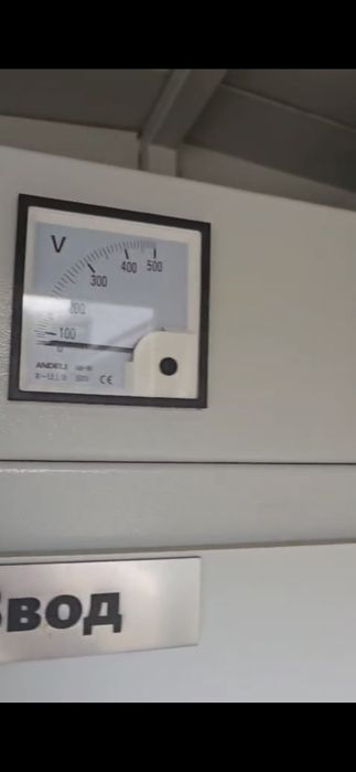 Трансформаторная Подстанция ТП