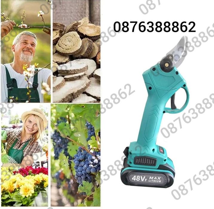 ПРОМО! Безжична Акумулаторна Ножица за Рязане на Клони 48V
