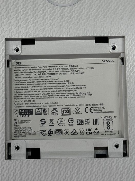 Монитор 27" DELL S2722DC