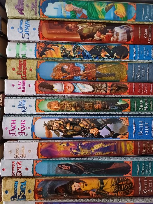 Книги,фантастика,история,классика.