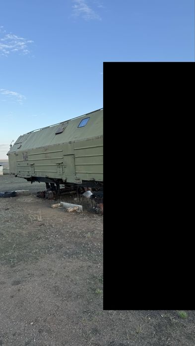 Вагон сатылады….