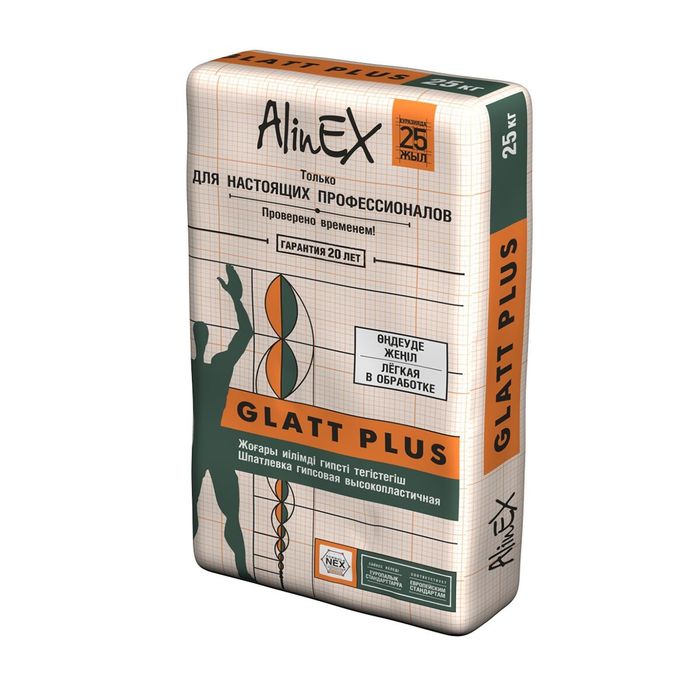 Продам шпатлёвку гипсовую GLATT PLUS