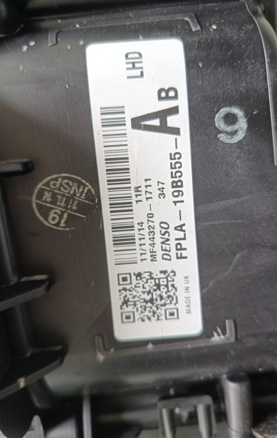 Aeroterma bord MF4432701711 / FPLA19B555 / CPLA19E963 Land Rover Rang