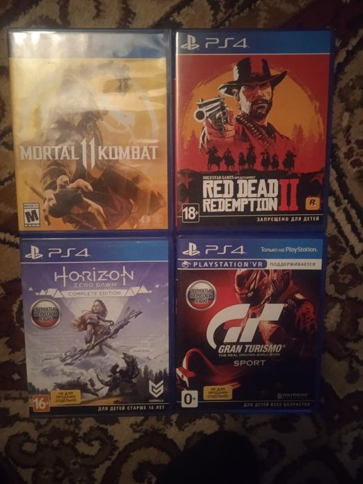 Продам Сони плейстейшен