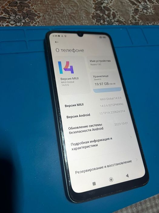 Redmi 13c смартфон