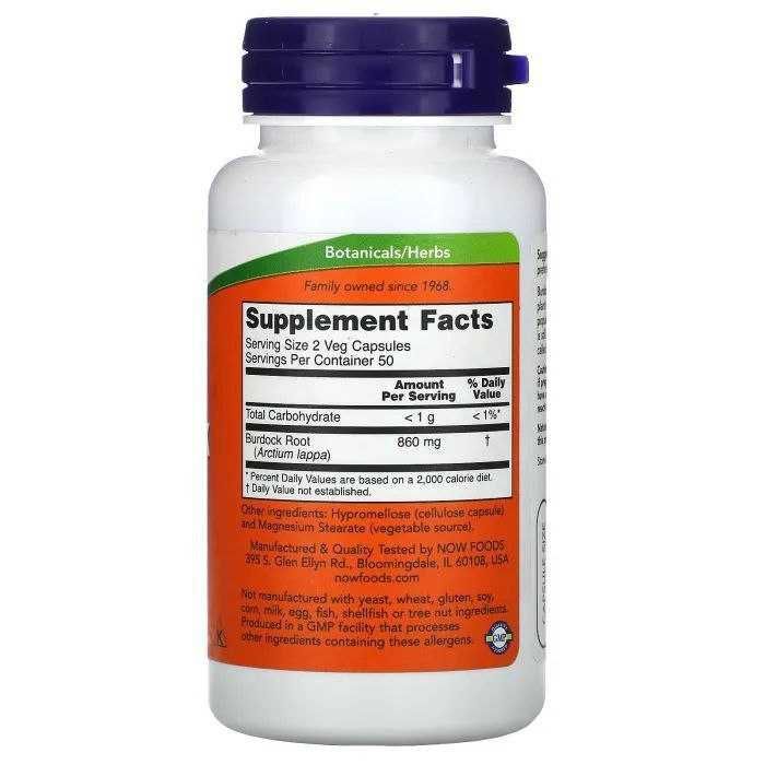 Корень Лопуха, NOW , Burdock Root 100 вегетарианских капсул