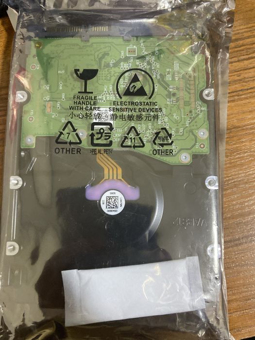 Western Digital WD85PURZ 8tb