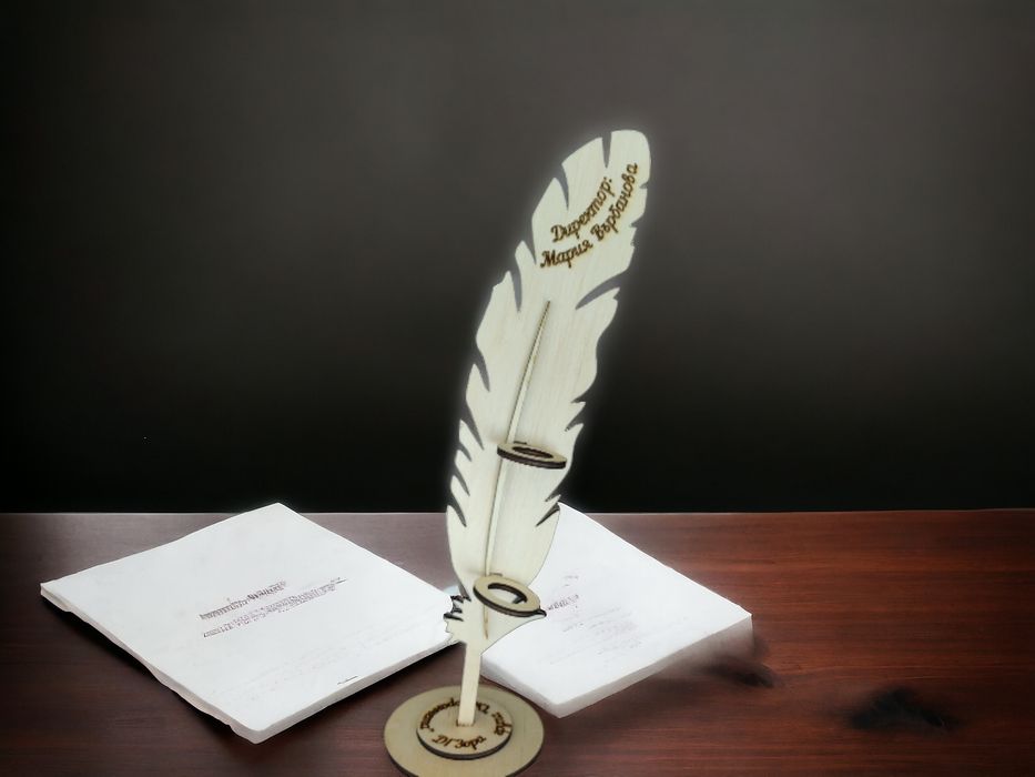 Подаръци за учители