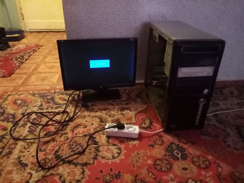 Продам компьютер