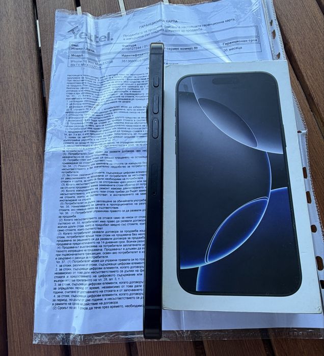 Перфектен! iPhone 16 Pro Max 512GB Black - 91% - Гаранция