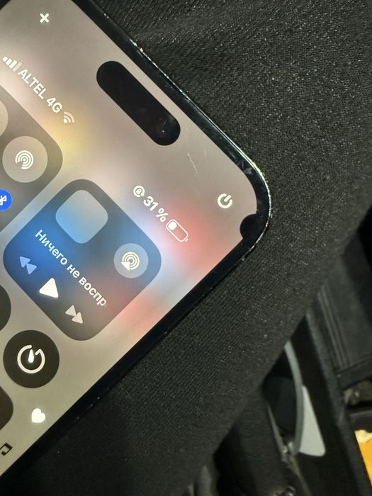 Iphone 15 128gb 80%