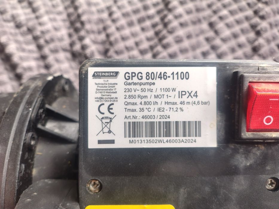 Водна помпа Steinberg