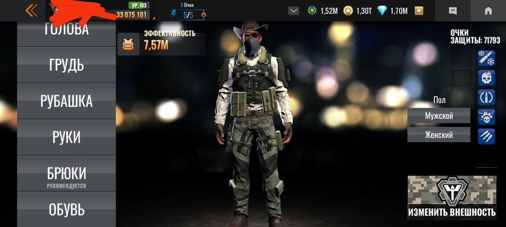 Аккаунт игры sniper 3D