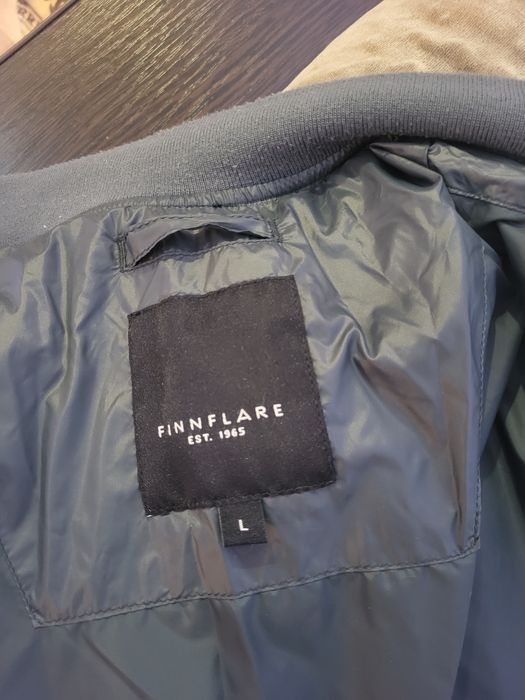 Куртка на кнопках