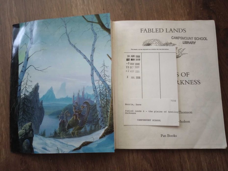 Книги-Игри на Английски Език