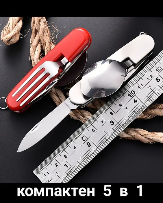 Универсално джобно ножче