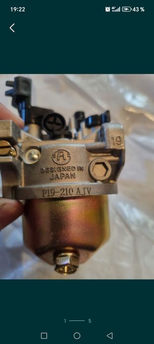 Срочно продам 80