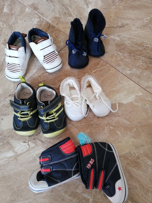 Puma, Nike бебешки буйки