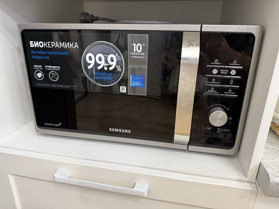 Продам микроволновая печь