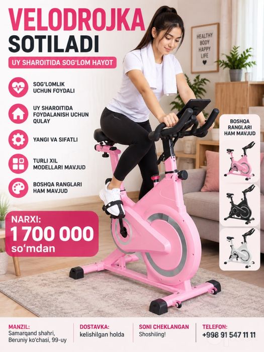 Velodrojka sotiladi
