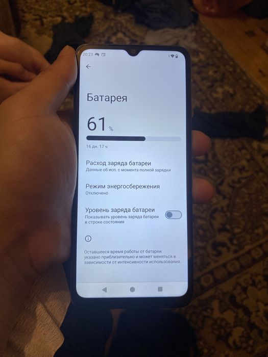 Продам Redmi A3 в хорошем состоянии