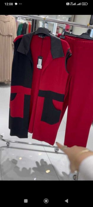 Женская брючная двойка