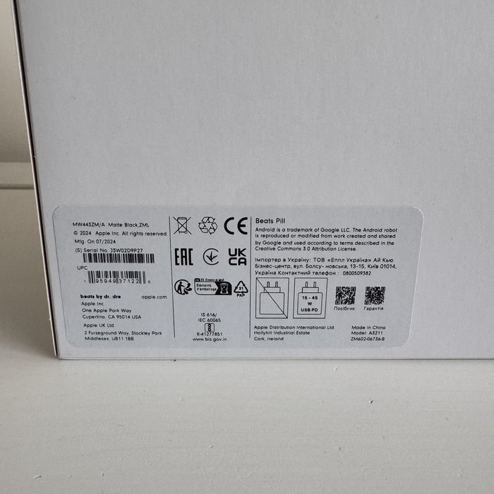 Beats Pill ultimul model, bluetooth, ca noua