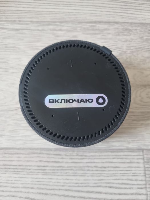 Алиса колонка б/у