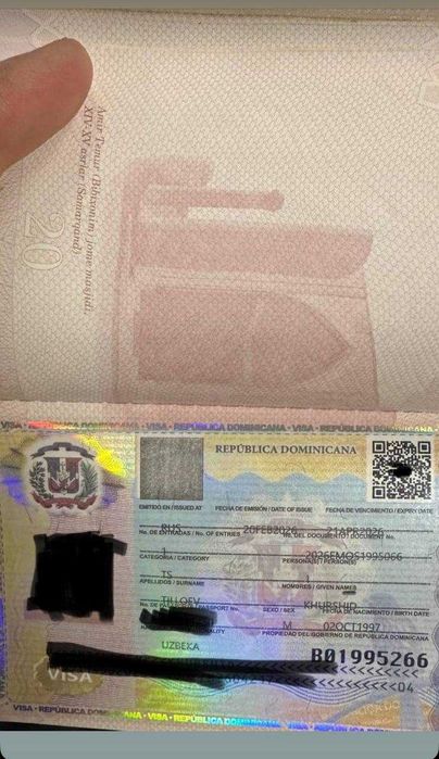Виза в Бразилию Мексику Юар Тунис Доминикана