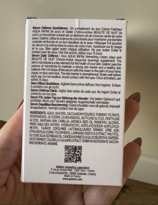 Козметика, фон дьо тен, слънцезащита и други Vichy, La Roche-Posay, Galenic, Caudalie, Avene