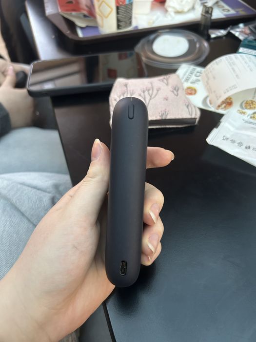 Iqos Iluma Nou nout, varianta noua