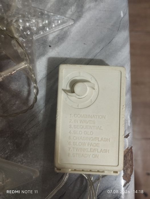 Продам гирлянду.