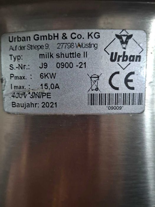 Млечно такси Urban 150л