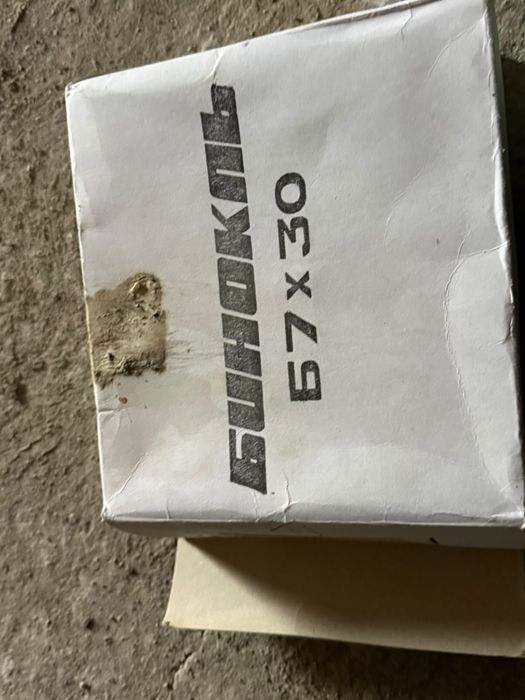 Продам бинокль БПО 7×30