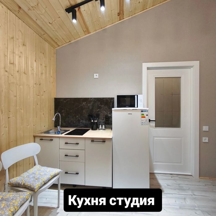 Аренда посуточно