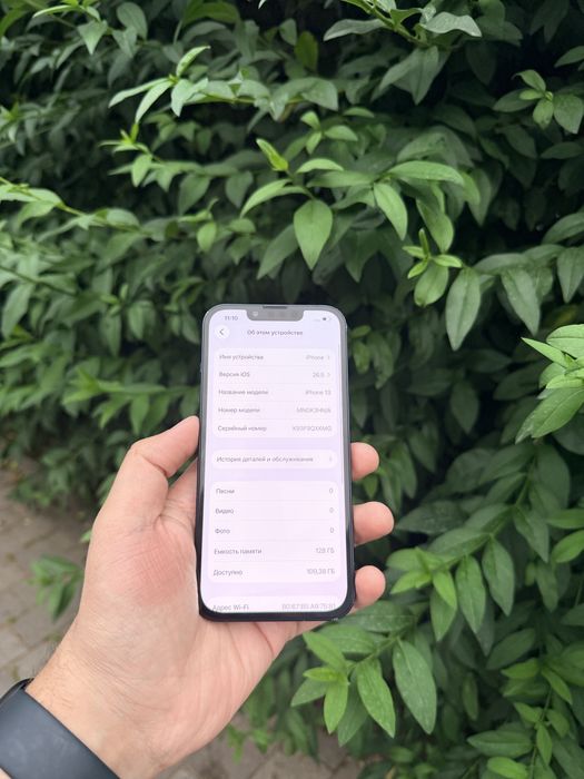 iPhone 13/128Gb - В хорошем состоянии