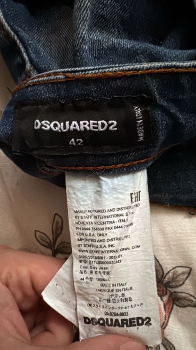 Оригинални дънки-DSQUARED2